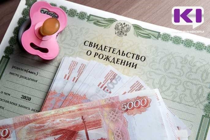 Как поступить в случае, если алименты на ребенка не поступают?