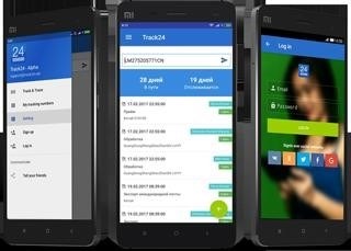 Новое приложение для мобильных устройств на операционной системе Android представлено компанией Track24.ru.